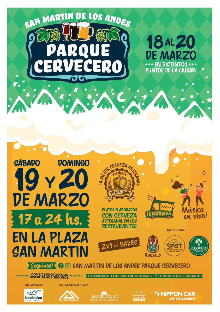 WhatsApp Image 2022-03-07 at 8.24.02 AM