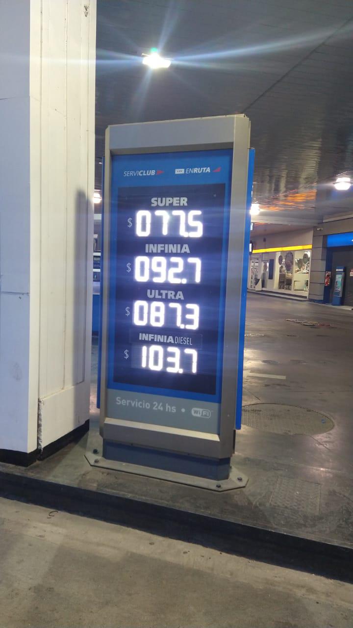 WhatsApp Image 2021-05-17 at 08.43.11