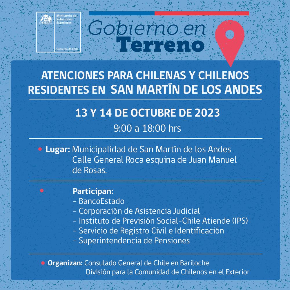 GobTerreno_SANMARTIN-LOSANDES