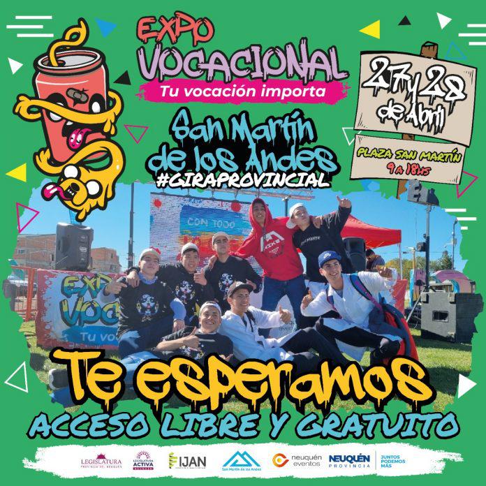 expo vocacional 1
