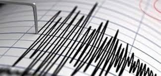sismo