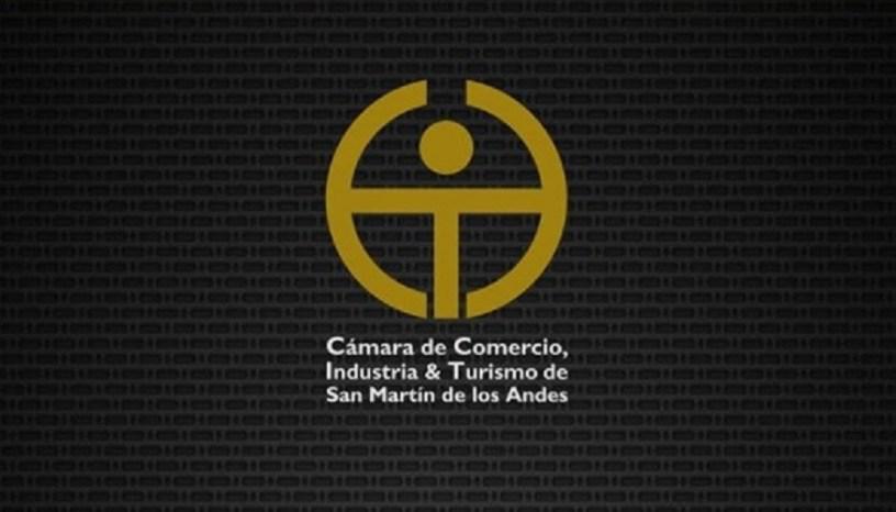 camara