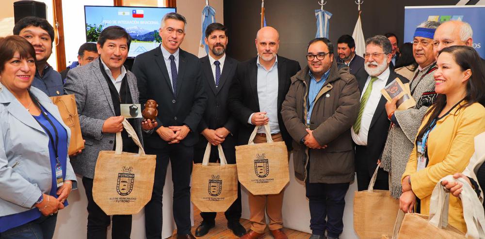 web-Foro-de-Integracion-Binacional-Turistica-de-San-Martin-de-los-Andes-_140735