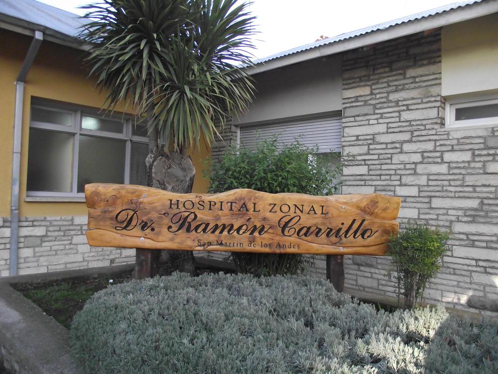 Hospital Sitio (6)