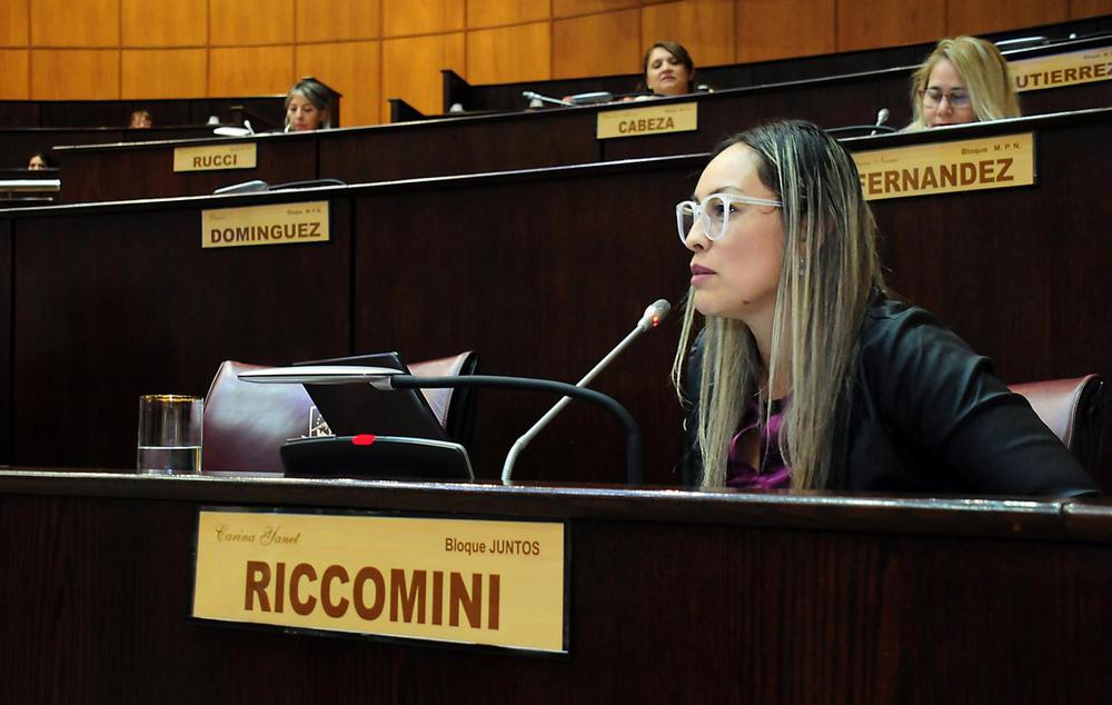 ricomini