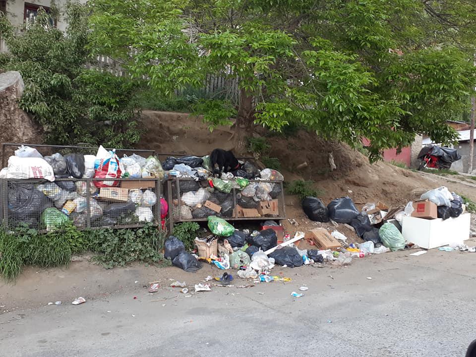 basura